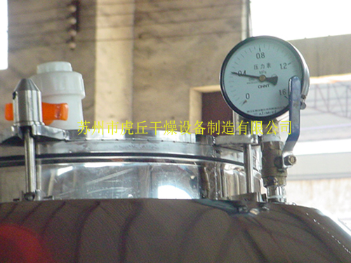 電子光學凈化車間