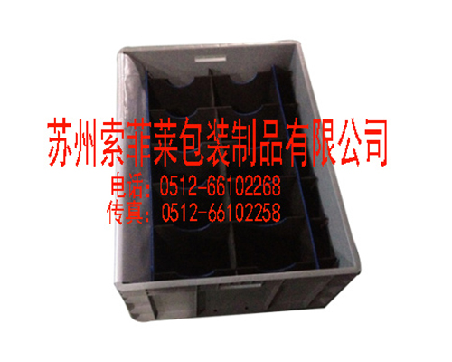 中央實(shí)驗(yàn)臺(tái)