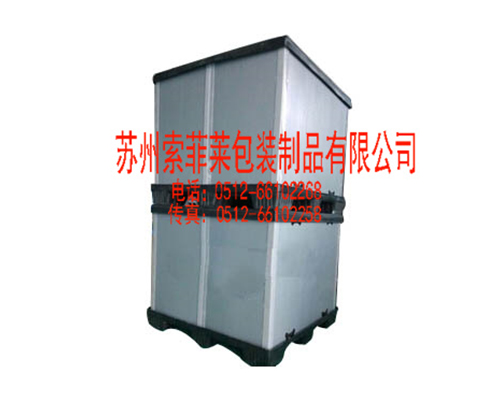 實(shí)驗(yàn)邊臺(tái)