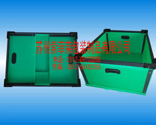 通風(fēng)柜